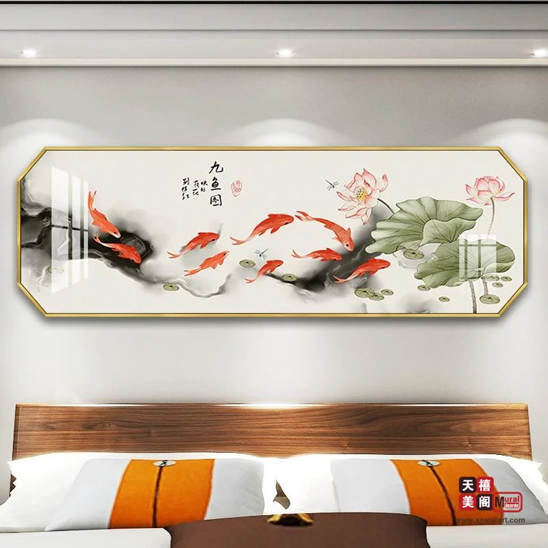 中式古韵