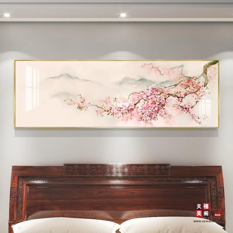 中式古韵