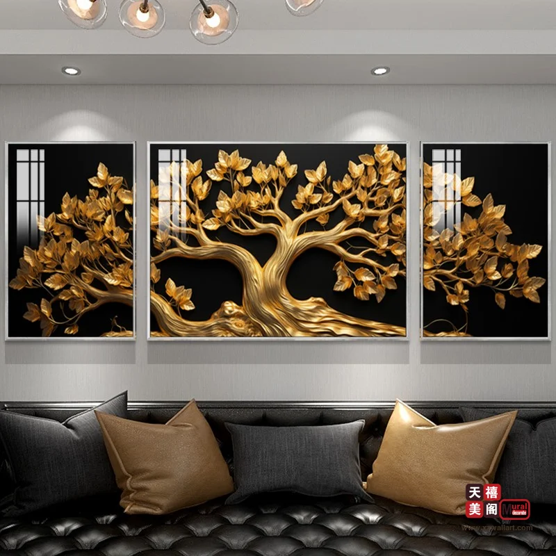 发财树