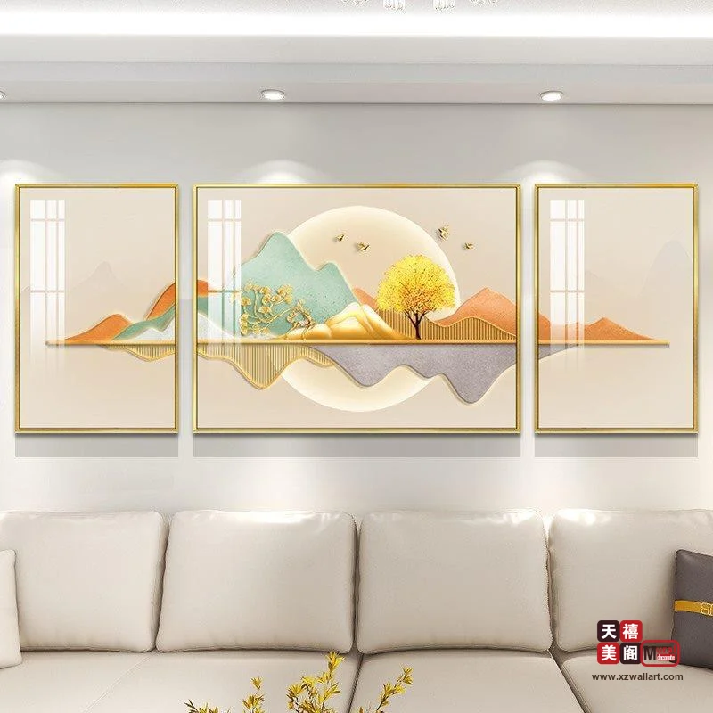 碧瑶山水