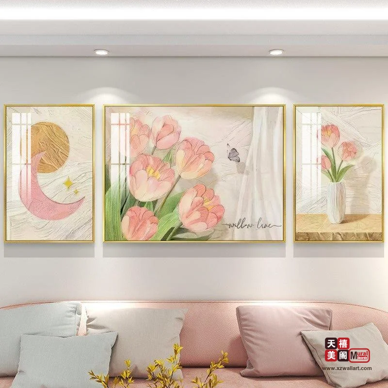 春暖花开