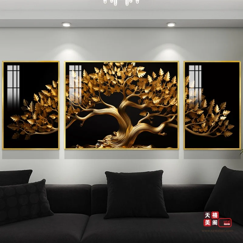 发财树1