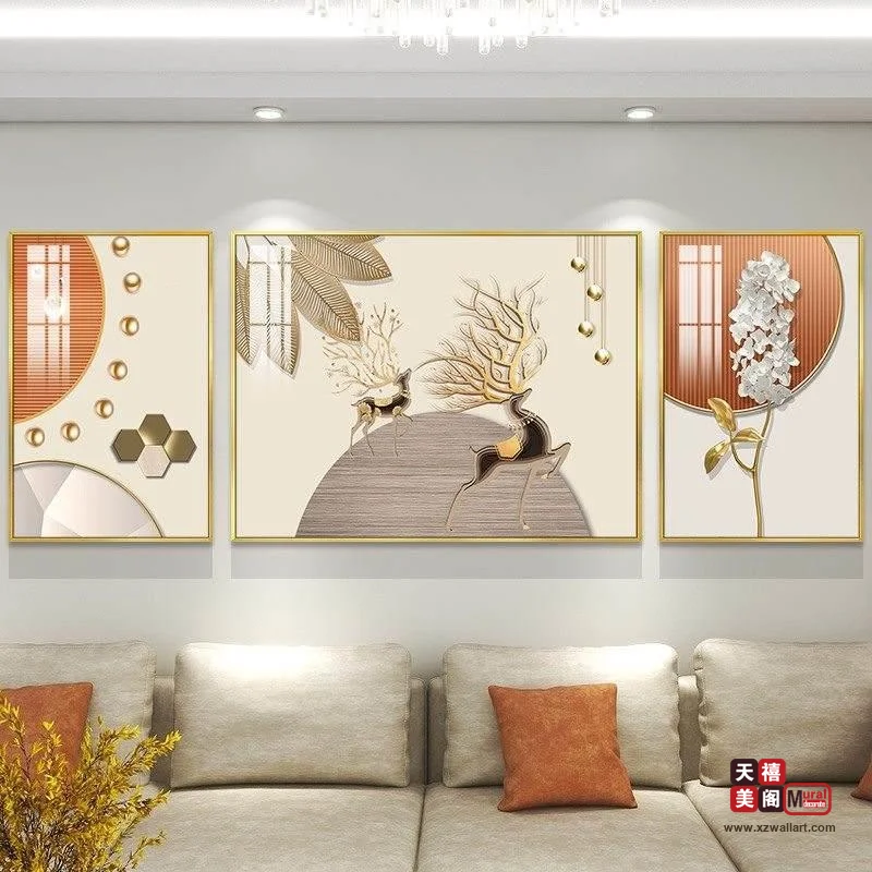 福禄呈祥