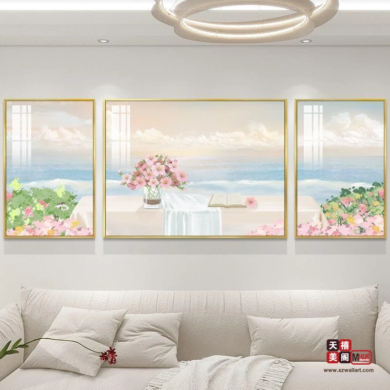 浩渺花海