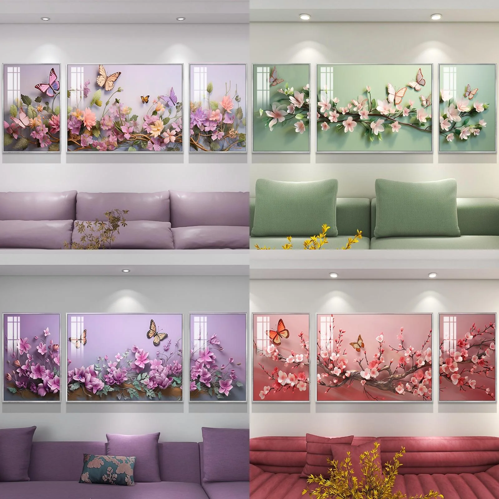 花间蝶影