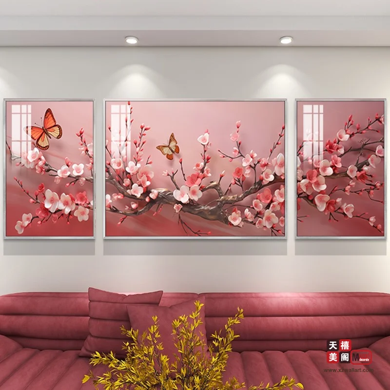 花间蝶影
