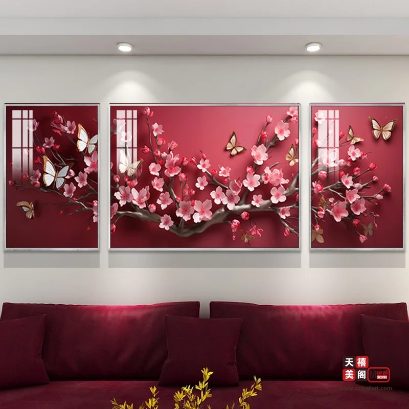花间蝶影