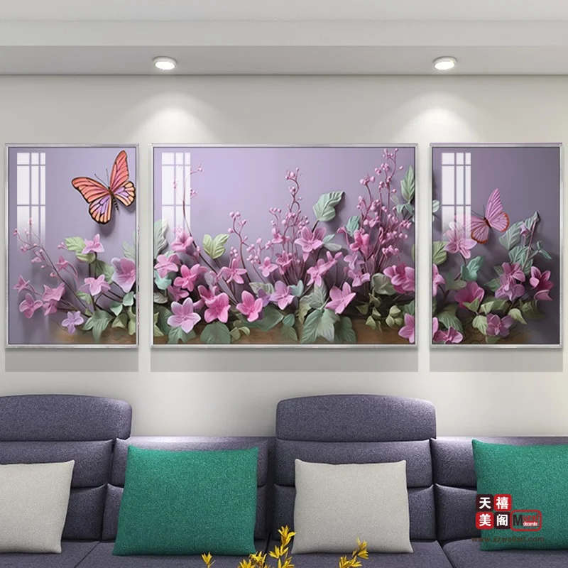 花间蝶影