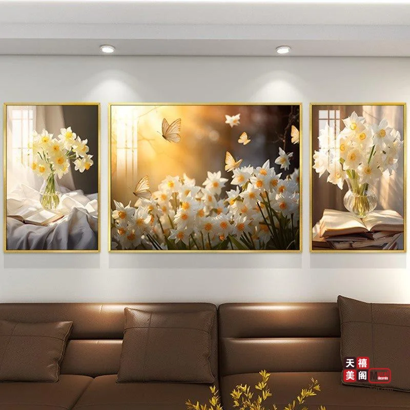 花漾绮梦