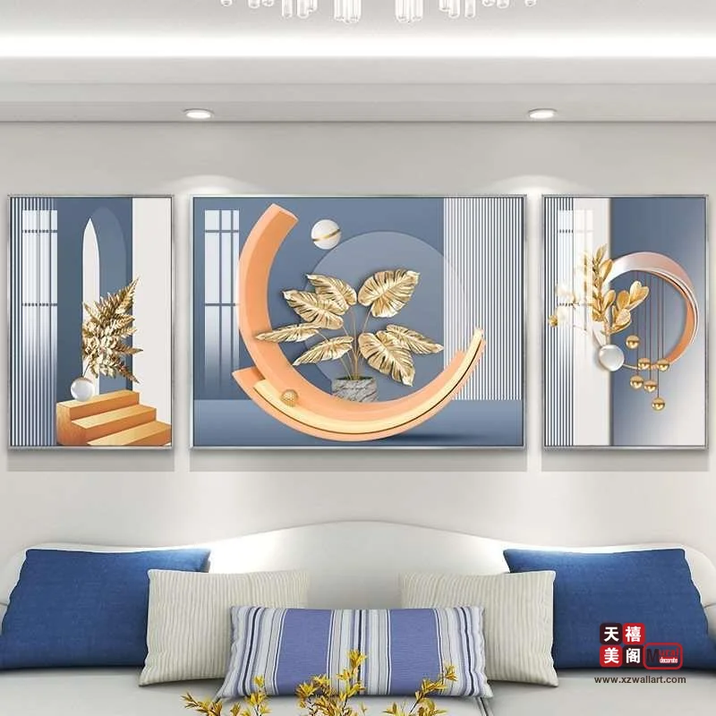 几何尊尚