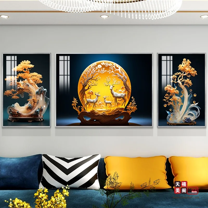金鹿焕福