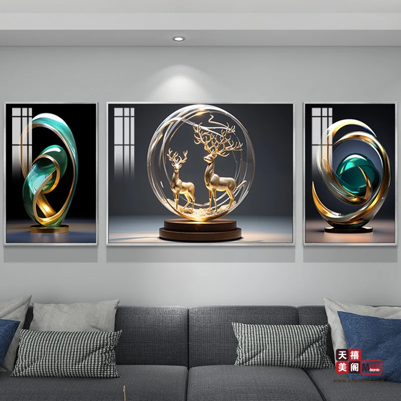金鹿焕福