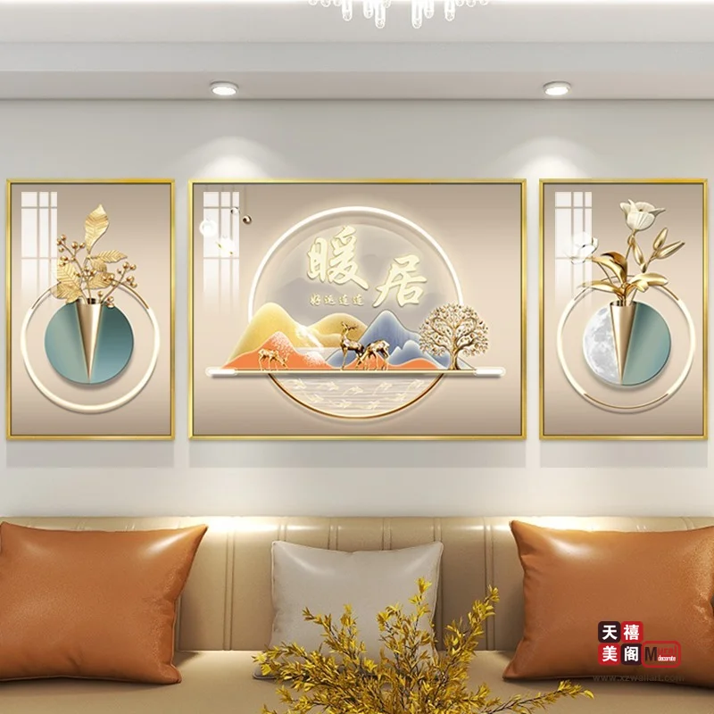 聚福新款ABA