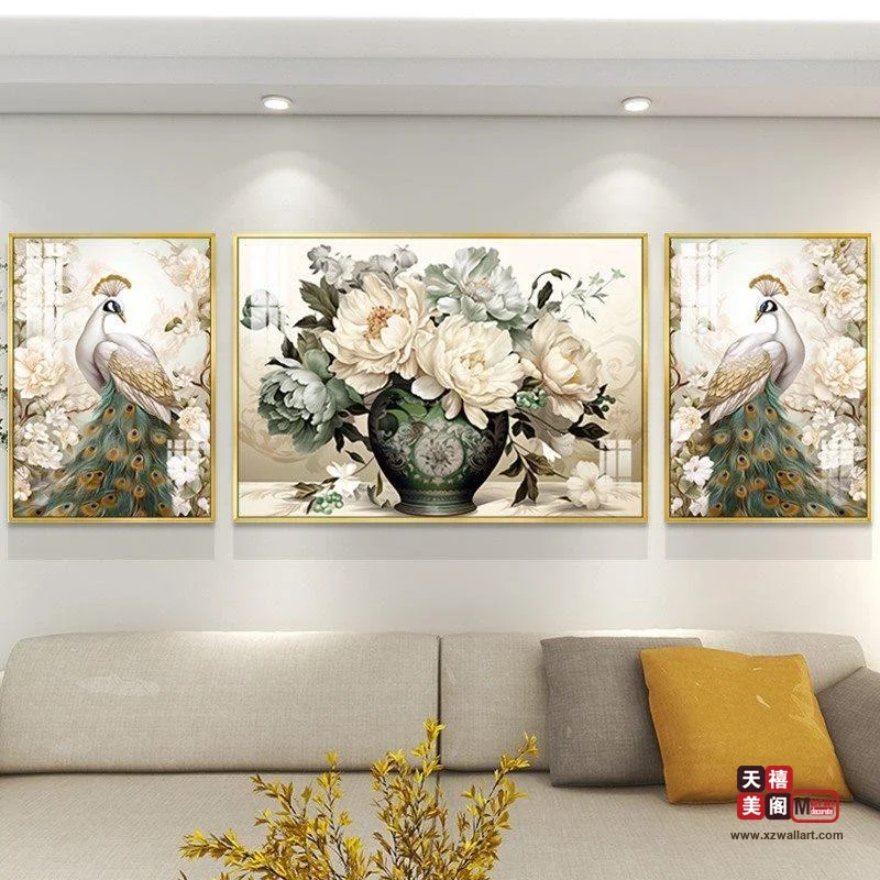 孔雀纳福