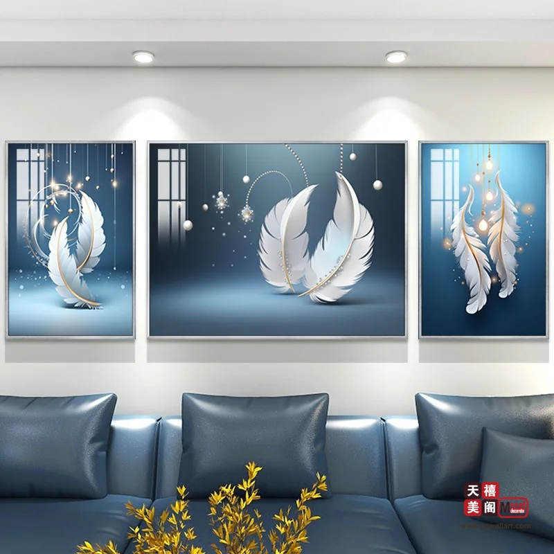 蓝羽幻境