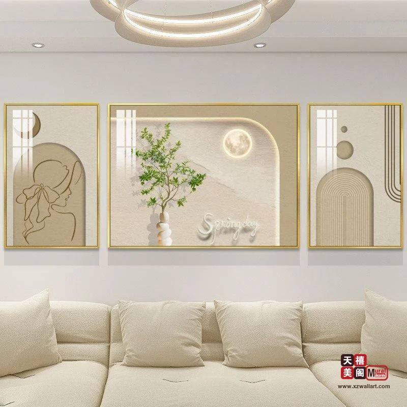 绿植奶油风