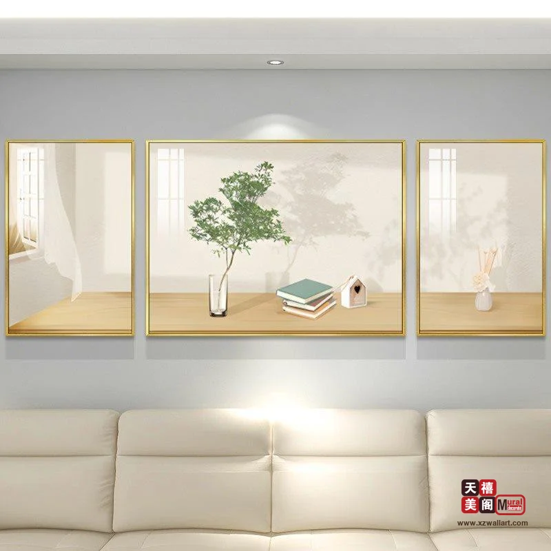 绿植奶油风