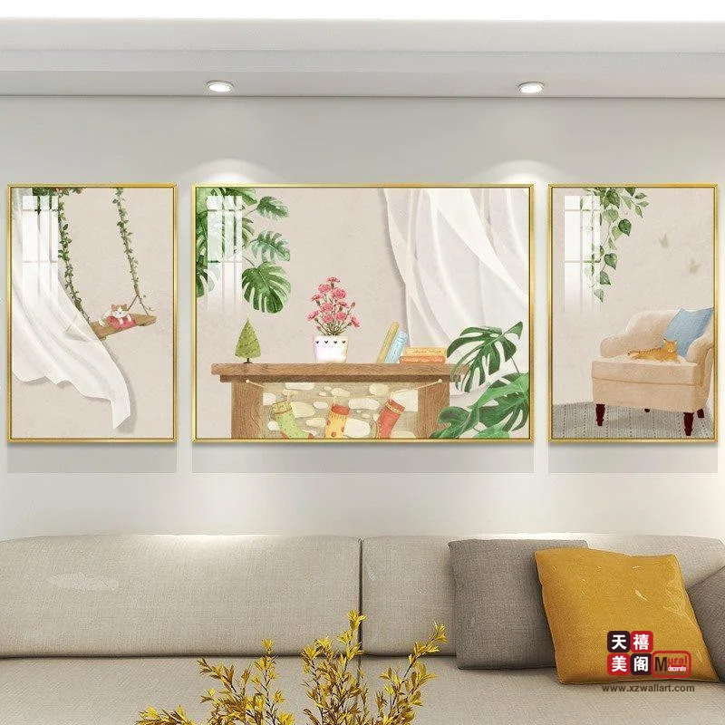 绿植奶油风