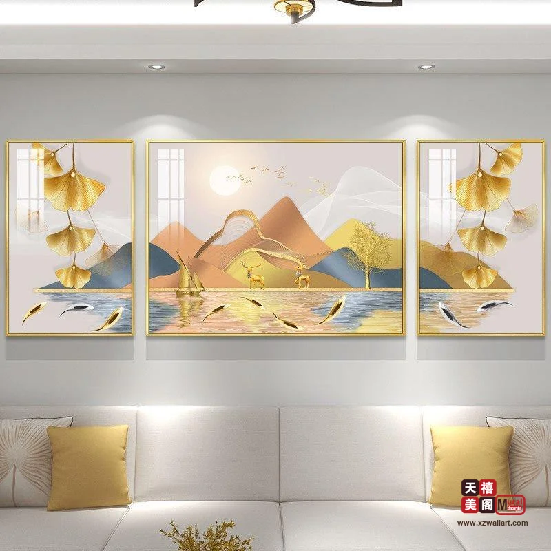山水聚财