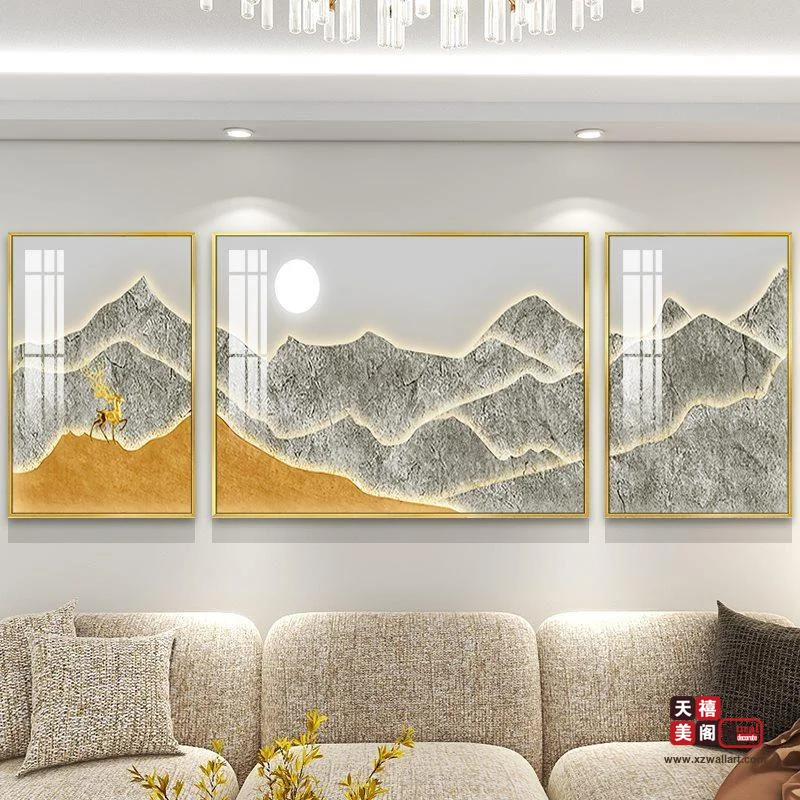 山水聚福