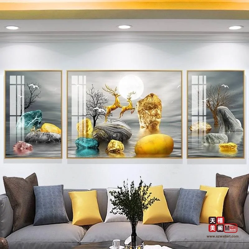 石来运转03-带羽毛