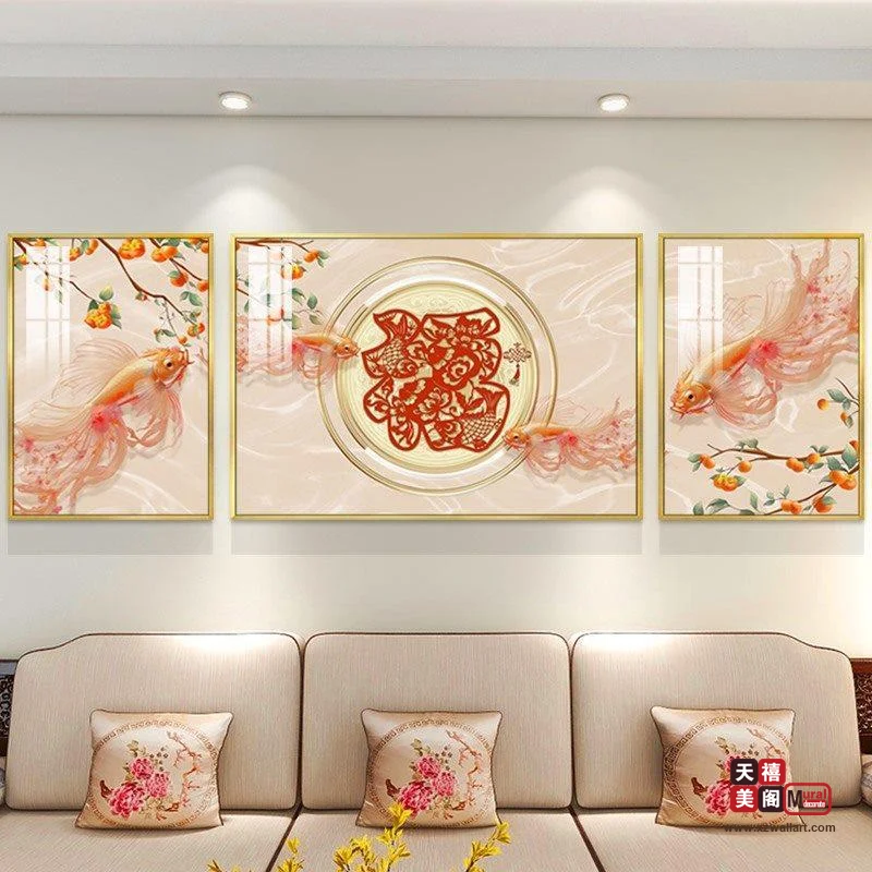 祥鱼纳福