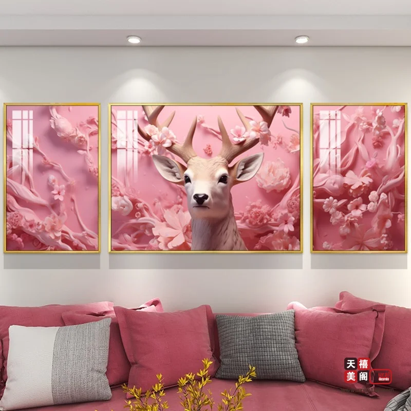 一路生花