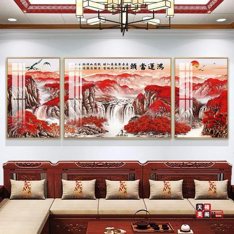 中式聚福
