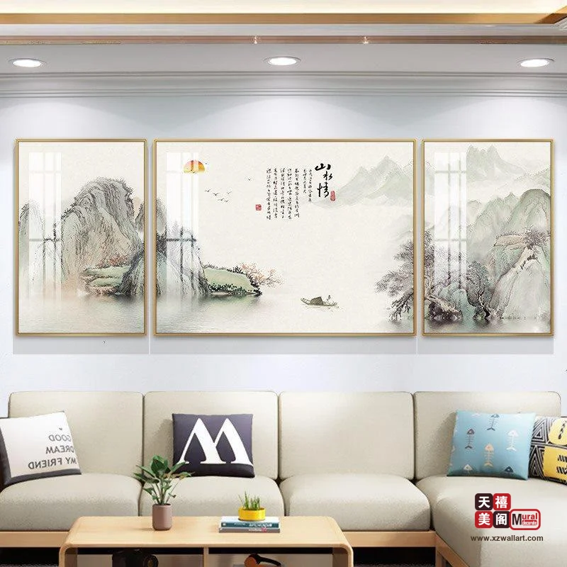 中式聚福