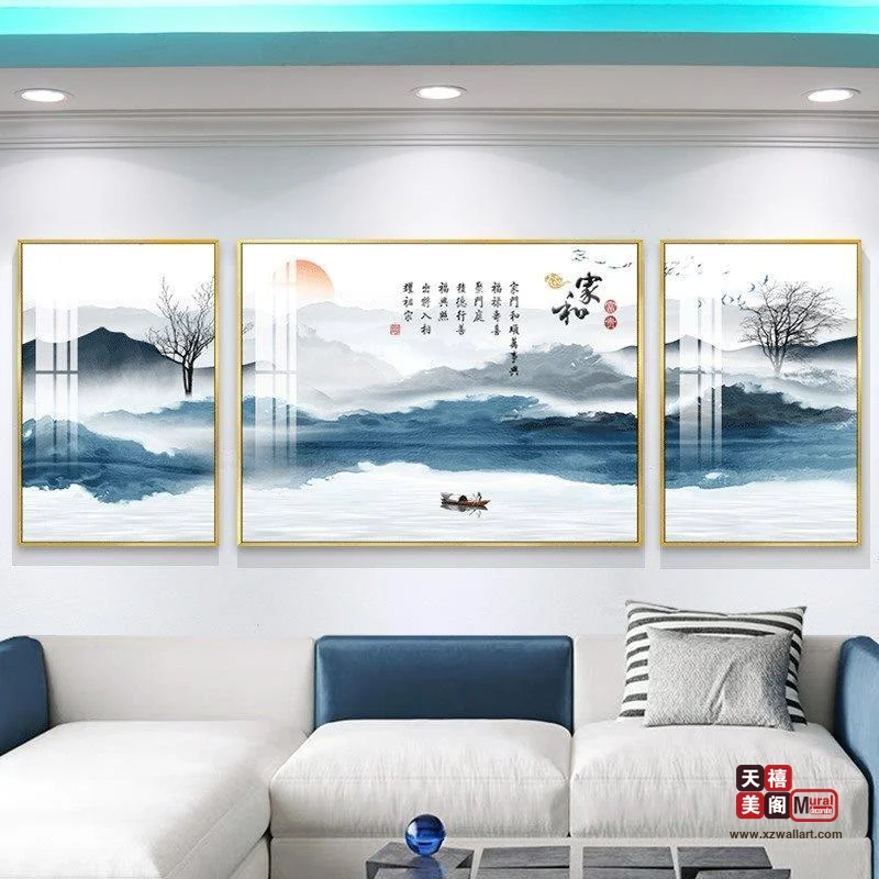 中式聚福