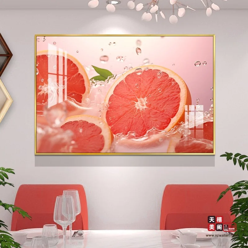 鲜橙西瓜