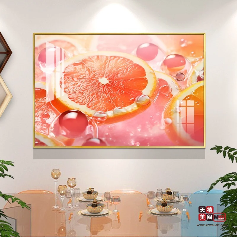 鲜橙西瓜