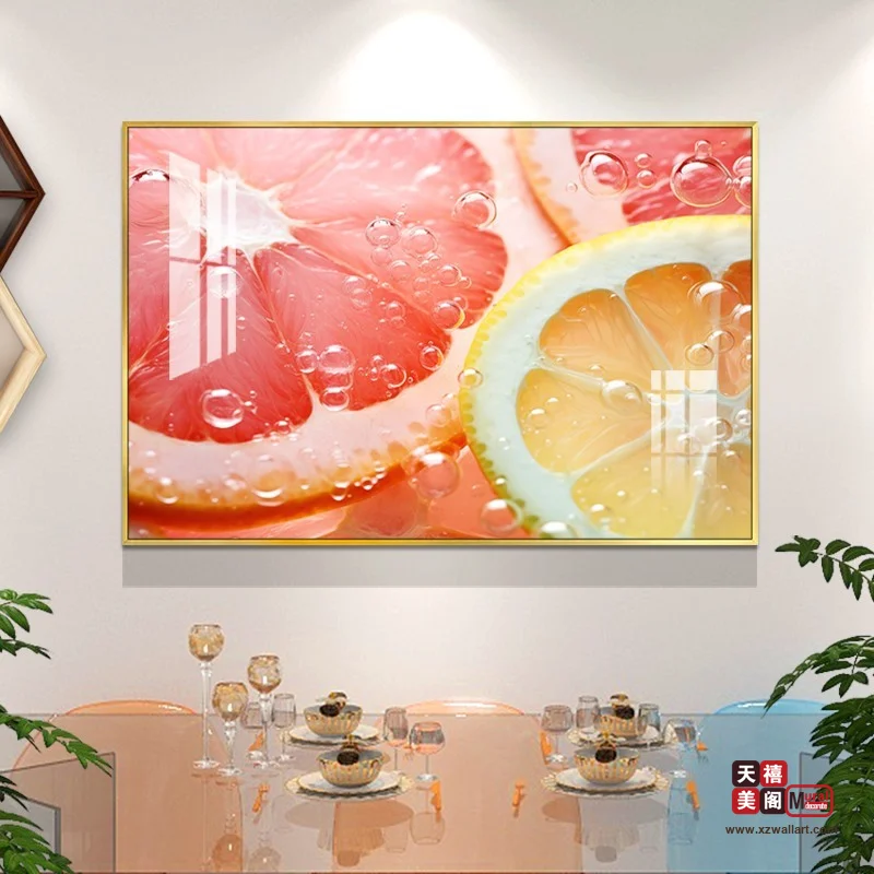 鲜橙西瓜