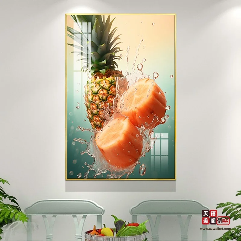 菠萝鲜橙