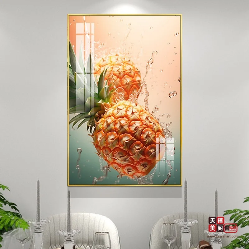 菠萝鲜橙