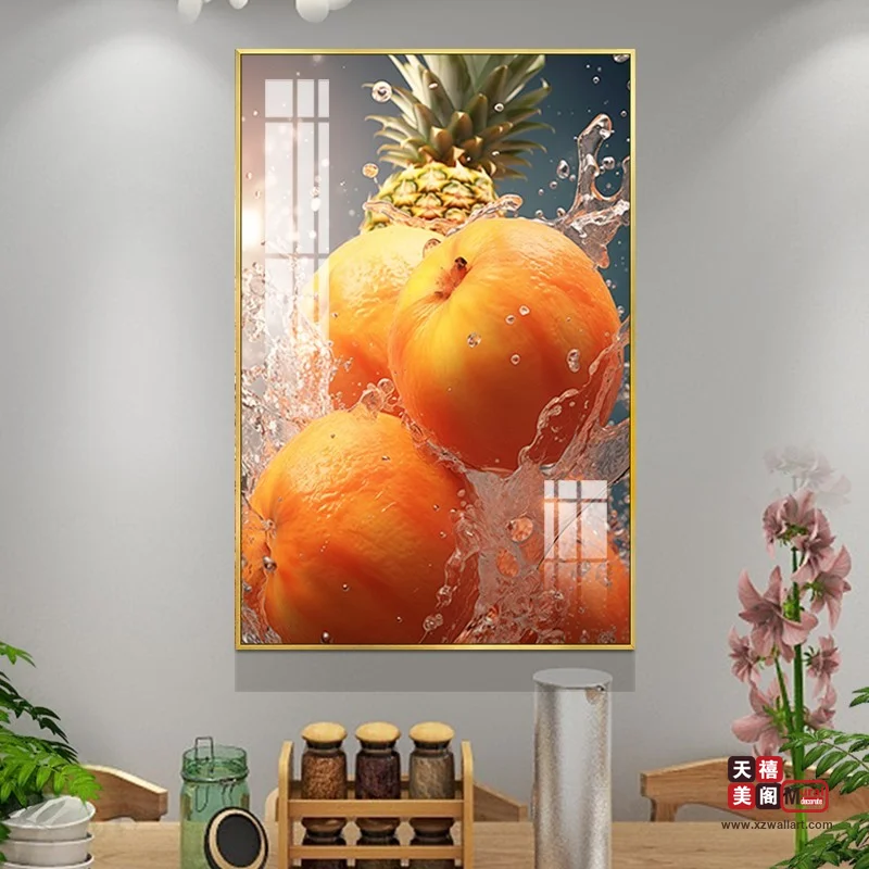 菠萝鲜橙