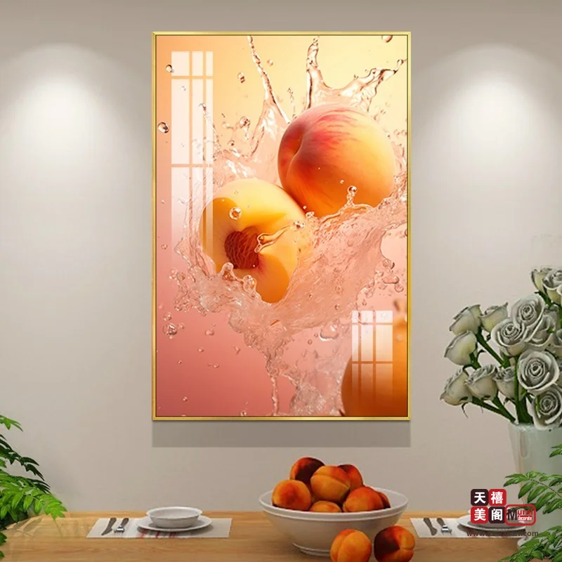 菠萝鲜橙