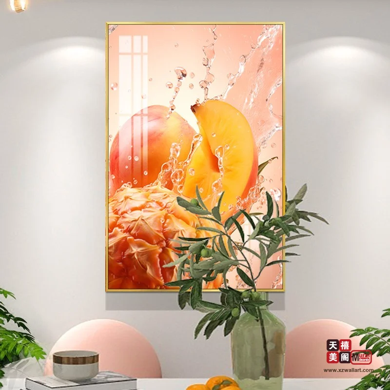 菠萝鲜橙