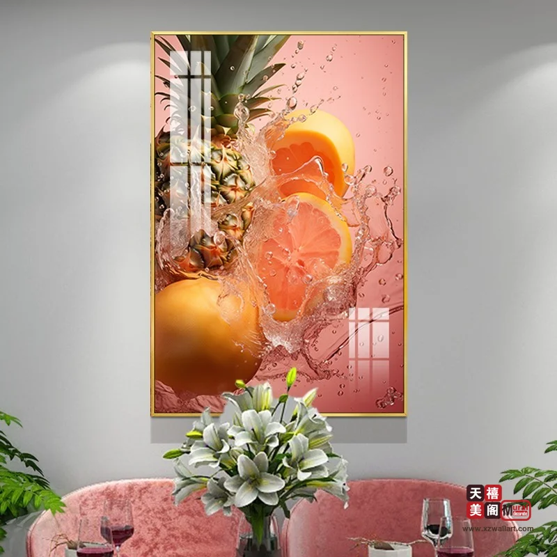 菠萝鲜橙