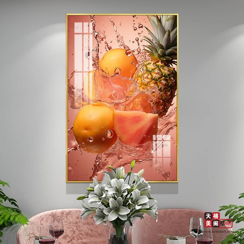 菠萝鲜橙