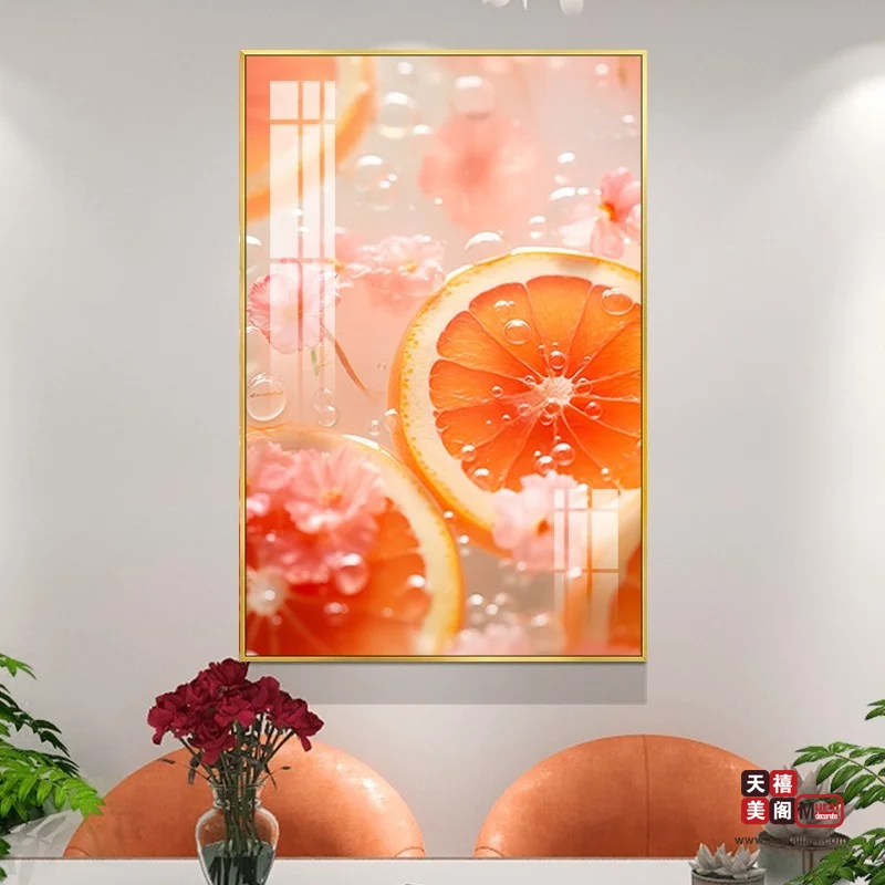菠萝鲜橙