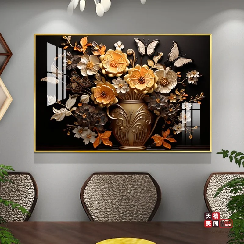 繁花似锦