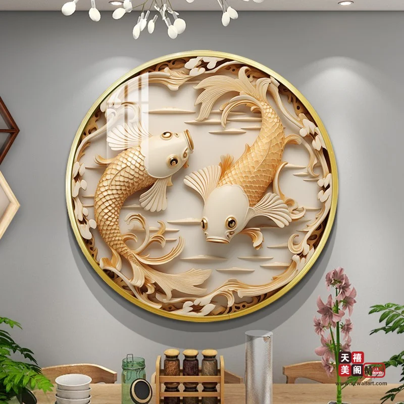 双鱼纳福