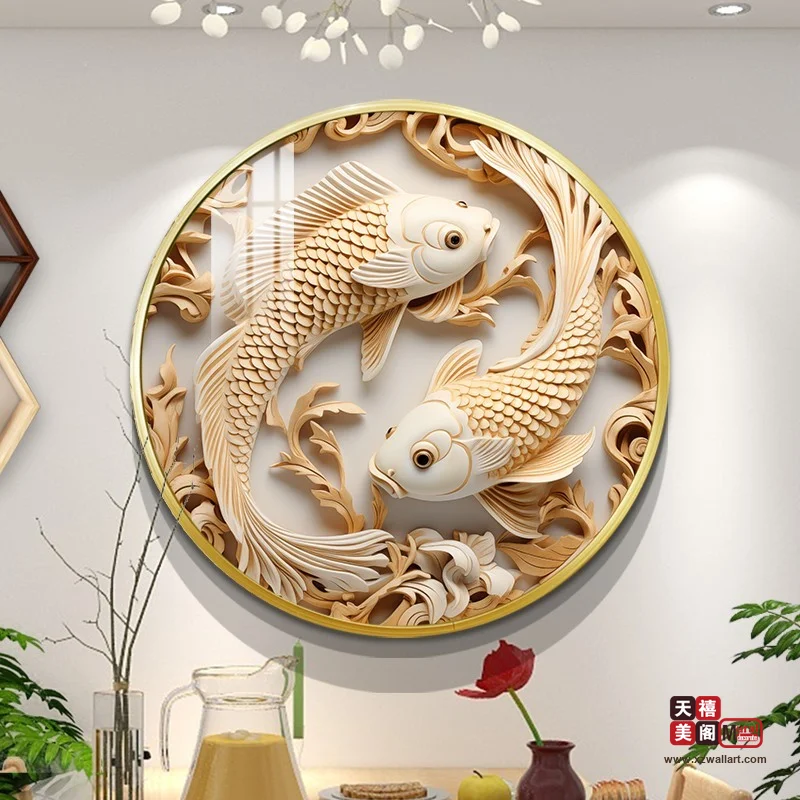 双鱼纳福