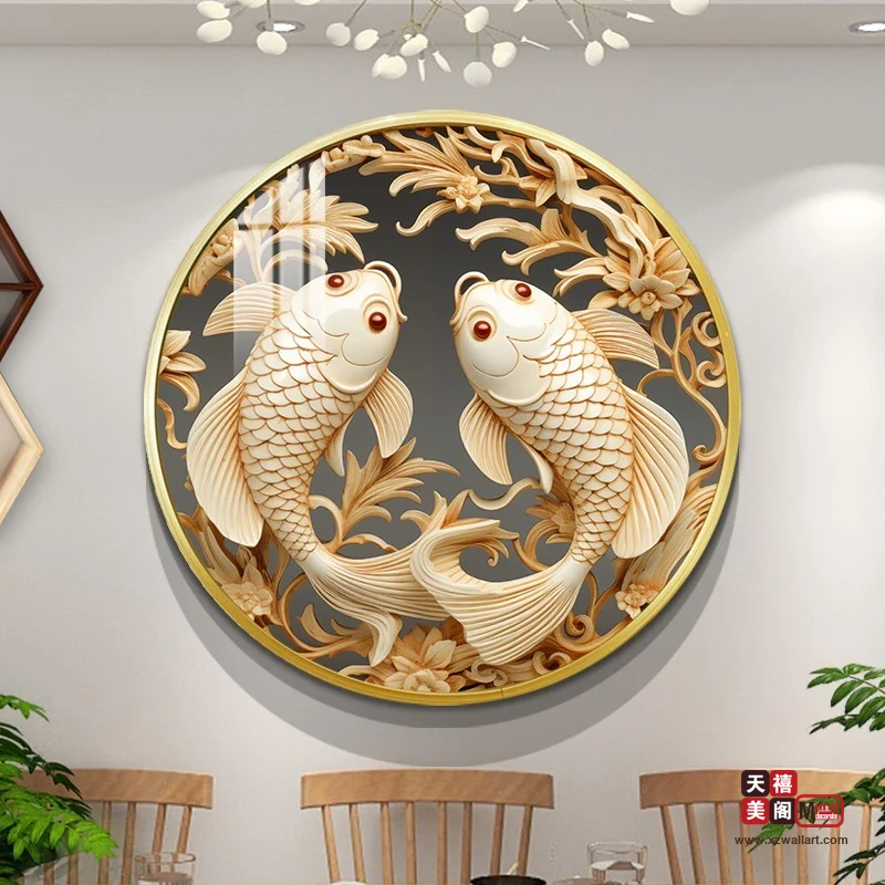 双鱼纳福