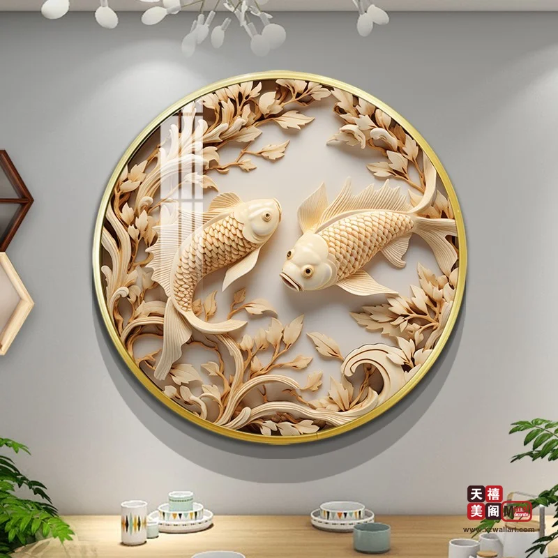 双鱼纳福