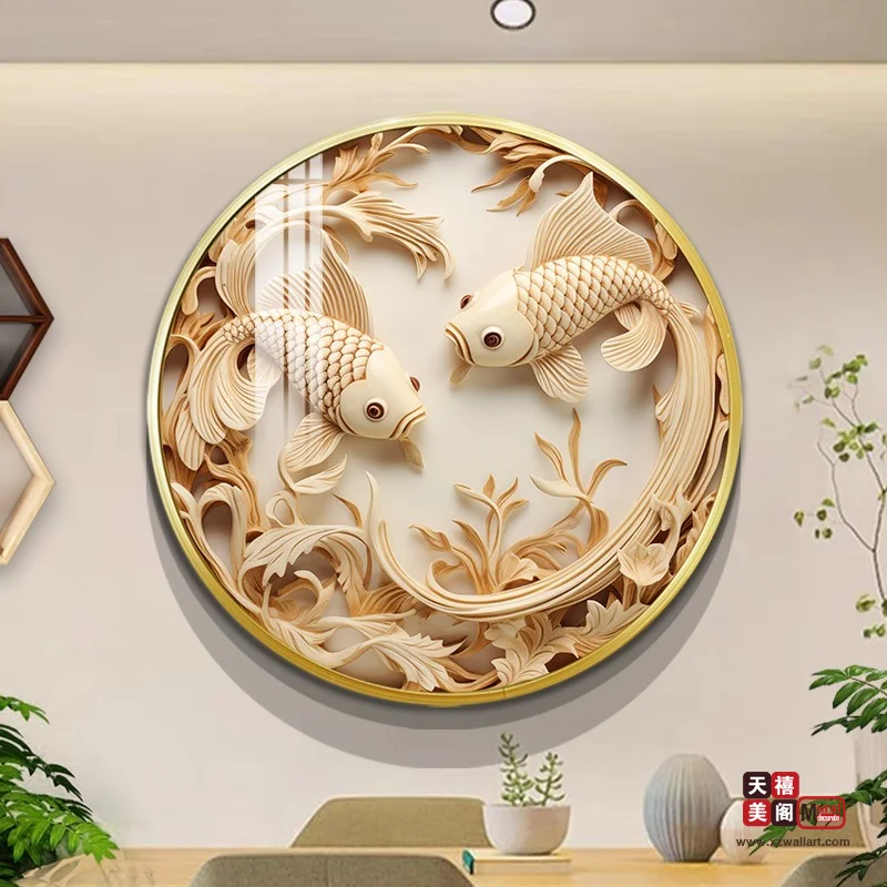 双鱼纳福