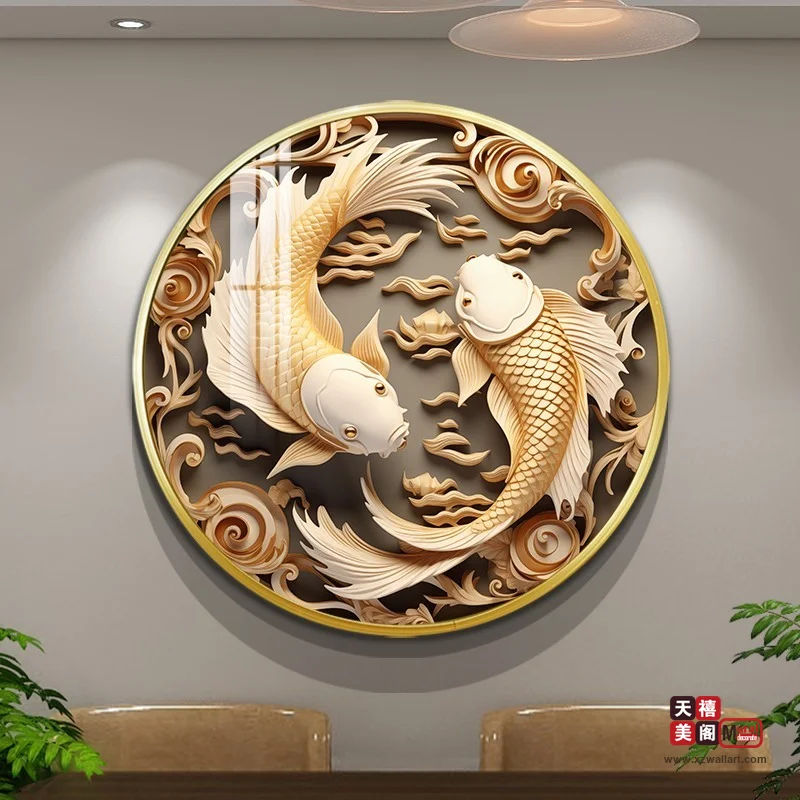 双鱼纳福