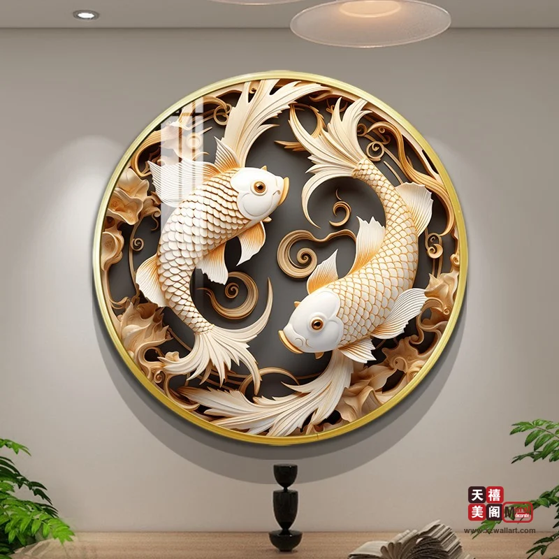 双鱼纳福
