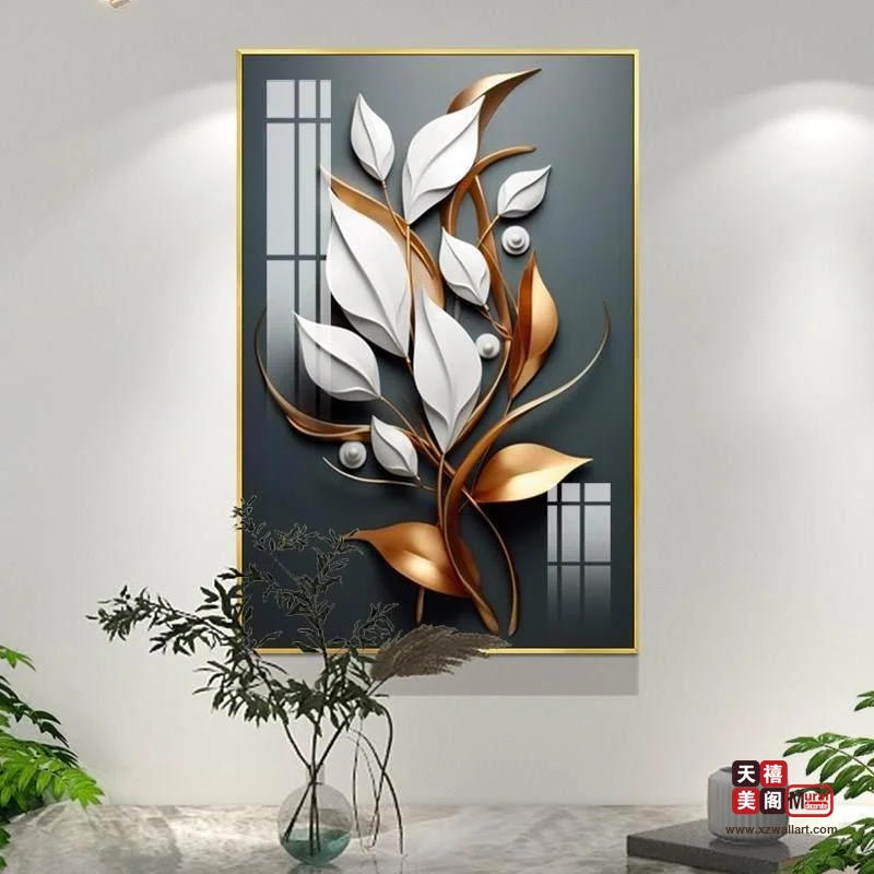 暗香花卉